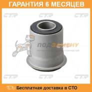 Сайлентблок рычага подвески CTR / CVT20. Гарантия 6 мес. во Владивостоке Сайлентблок рычага подвески CTR / CVT20. Гарантия 6 мес.