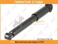 Амортизатор задний газовый LYNX / G12412LR. Гарантия 24 мес. во Владивостоке Амортизатор задний газовый LYNX / G12412LR. Гарантия 24 мес.