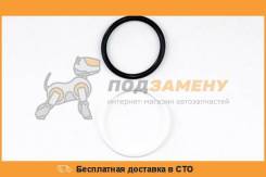 Ремкомплект гидроусилителя Musashi / MAP5002K. Распродажа, гарантия лучшей цены во Владивостоке Ремкомплект гидроусилителя MUSASHI / MAP5002K. Распродажа, гарантия лучшей цены