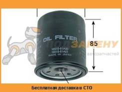 Фильтр масляный VIC / C933 во Владивостоке Фильтр масляный VIC / C933