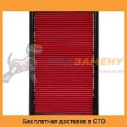 Фильтр воздушный VIC / A243V. Распродажа, гарантия лучшей цены во Владивостоке Фильтр воздушный VIC / A243V. Распродажа, гарантия лучшей цены