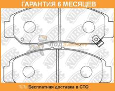 Колодки тормозные дисковые NIBK / PN8465. Гарантия 6 мес. во Владивостоке Колодки тормозные дисковые NIBK / PN8465. Гарантия 6 мес.
