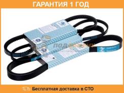 Ремень клиновый Trustauto / TA3350. Гарантия 12 мес. во Владивостоке Ремень клиновый TRUSTAUTO / TA3350. Гарантия 12 мес.