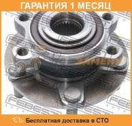 Ступица передняя в Южно-Сахалинске Ступица передняя