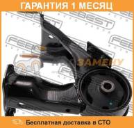 Подушка двигателя задняя 3sfe Febest / TM052. Гарантия 1 мес. во Владивостоке Подушка двигателя задняя 3sfe FEBEST / TM052. Гарантия 1 мес.