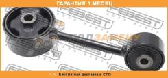 Подушка двигателя Febest / Tmmcu10. Гарантия 1 мес. во Владивостоке Подушка двигателя FEBEST / TMMCU10. Гарантия 1 мес.