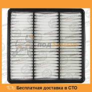 Фильтр воздушный Avantech AF0501 Avantech / AF0501 во Владивостоке Фильтр воздушный AVANTECH AF0501 AVANTECH / AF0501