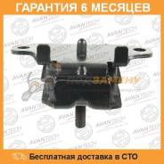 Подушка двигателя Avantech / AEM0157. Гарантия 6 мес. во Владивостоке Подушка двигателя AVANTECH / AEM0157. Гарантия 6 мес.
