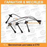 Комплект высоковольтных проводов Avantech / IL0102. Гарантия 6 мес. во Владивостоке Комплект высоковольтных проводов AVANTECH / IL0102. Гарантия 6 мес.