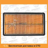 Воздушный фильтр Avantech AF0419 Avantech / AF0419 во Владивостоке Воздушный фильтр AVANTECH AF0419 AVANTECH / AF0419