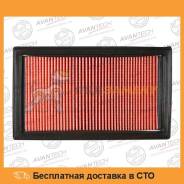Воздушный фильтр Avantech / AF0226 во Владивостоке Воздушный фильтр AVANTECH / AF0226