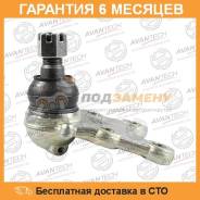 Опоры шаровые Avantech / ABJ0801. Гарантия 6 мес. во Владивостоке Опоры шаровые AVANTECH / ABJ0801. Гарантия 6 мес.
