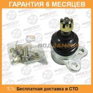 Опоры шаровые Avantech / ABJ0802. Гарантия 6 мес. во Владивостоке Опоры шаровые AVANTECH / ABJ0802. Гарантия 6 мес.