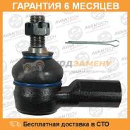 Наконечник рулевой Avantech Avantech / ATE0308. Гарантия 6 мес. во Владивостоке Наконечник рулевой AVANTECH AVANTECH / ATE0308. Гарантия 6 мес.