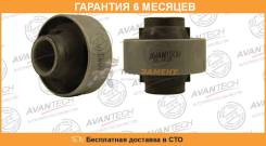 Сайлентблок подвески Avantech Avantech / ASB0198. Гарантия 6 мес. во Владивостоке Сайлентблок подвески Avantech AVANTECH / ASB0198. Гарантия 6 мес.
