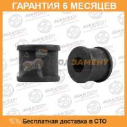 Втулка стабилизатора Avantech Avantech / ABH4116. Гарантия 6 мес. во Владивостоке Втулка стабилизатора Avantech AVANTECH / ABH4116. Гарантия 6 мес.