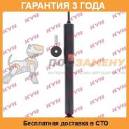Амортизатор задний KYB KYB / 343316. Гарантия 36 мес. во Владивостоке Амортизатор задний KYB KYB / 343316. Гарантия 36 мес.