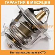 Термостат TAMA / WV54B82. Гарантия 6 мес. во Владивостоке Термостат TAMA / WV54B82. Гарантия 6 мес.