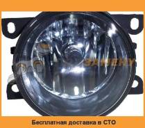 Туманка LH=RH SAT / ST5512007N, левая/правая во Владивостоке Туманка LH=RH SAT / ST5512007N, левая/правая