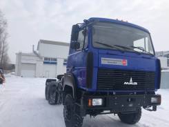 МАЗ 6425X9-433-000, 2018 в Иркутске МАЗ 6425X9-433-000. Тягая МАЗ 6425Х9 6*6, 14 860 куб. см., 20 150 кг., 6x6