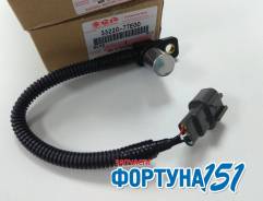 Датчик положения коленвала Suzuki Grand Vitara/SX-4 33220-77E00. В наличии в Ростове-на-Дону! в Ростове-на-Дону Датчик положения коленвала Suzuki Grand Vitara/SX-4 33220-77E00. В наличии в Ростове-на-Дону!