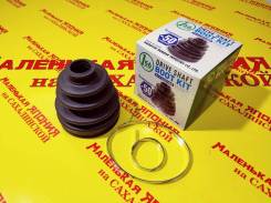 Запчасть 32171 - Купить во Владивостоке! Цены. Фото автозапчастей