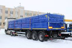 Амкар 9406-13, 2019 в Москве Амкар 9406-13. 9406-12S полуприцеп зерновоз Автомастер