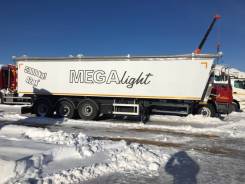 Полуприцеп самосвальный алюминиевый MEGA MNW 3 «LIGHT» Объём 42 куб.м, 2019 в Москве MEGA MNW 3. Полуприцеп самосвальный алюминиевый «Light» Объём 42 куб. м, 34 000 кг.