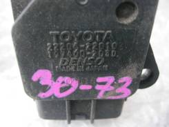 Датчик расхода воздуха Toyota 22204-22010 в Краснодаре Датчик расхода воздуха. Toyota: Windom, Platz, Aristo, Ipsum, Avensis, Corolla, Probox, Altezza, Yaris Verso, MR-S, Tundra, Raum, Vista, Echo Verso, C...