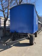 Прицеп жилой модуль во Владивостоке Прицепы. Г/п: 2 000 кг., масса: 5 500 кг. Под заказ