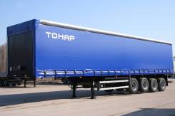 Тонар 974614, 2019 в Челябинске Тонар 974614. Полуприцеп Тонар- 974614 (13,6 м) шторнобортовой, 41 500 кг. Под заказ