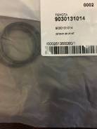 9 0301-31014 Кольцо фильтра АКПП Toyota Original в Хабаровске Фильтр автомата. Lexus: RC350, IS300h, GS350, GX400, SC430, GS430, LX460, RC300, LX450d, IS350, GS F, LS460L, RC F, LX470, LS460, RC200t, IS300, IS250...