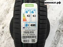 Nokian Hakka Green 2, 195/60 R15 88H в Красноярске Nokian Hakka Green 2. Летние, новые
