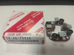 Щетки стартера Toyota 28140-70020 в Чите Щетки стартера. Toyota: Corona, Lite Ace, Platz, Aristo, iQ, Corolla, Altezza, MR-S, Tercel, Dyna, Raum, Sprinter, Vista, Echo Verso, Mark II Wagon Bl...