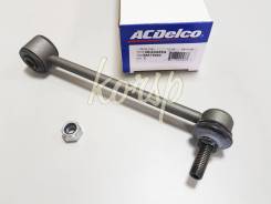 ЛИНК Стойка Заднего Стабилизатора Avalanche / Tahoe / Yukon / Escalade | Acdelco (88875960) 46G0425A в Новосибирске ЛИНК СТОЙКА ЗАДНЕГО СТАБИЛИЗАТОРА AVALANCHE / TAHOE / YUKON / ESCALADE | ACDELCO (88875960) 46G0425A