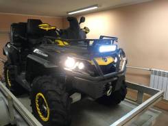 BRP Can-Am Outlander Max 1000R XT-P, 2014
