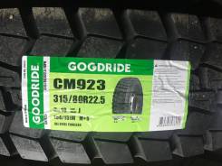 Goodride CM923, 315/80 R22.5 18PR во Владивостоке Goodride CM923. Всесезонные, новые