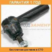Наконечник рулевой CTR CTR / CEN47. Гарантия 12 мес. во Владивостоке Наконечник рулевой CTR CTR / CEN47. Гарантия 12 мес.