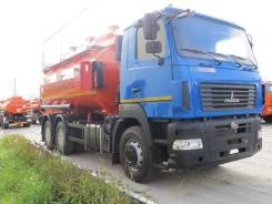 МАЗ 6312B5-8429-012, 2019 в Москве МАЗ 6312B5-8429-012. Автотопливозаправщик Сеспель 46523 на шасси МАЗ-6312B5-456-012 (15 м3), 11 150 куб. см., 20 000 кг., 6x4. Под заказ
