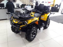 BRP Can-Am Outlander Max 650 XT, 2014 