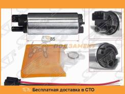 Универсальный бензонасос SAT / STFP04. Распродажа, гарантия лучшей цены во Владивостоке Универсальный бензонасос SAT / STFP04. Распродажа, гарантия лучшей цены