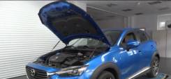Амортизаторы капота Mazda CX-3 2шт во Владивостоке Амортизатор капота. Mazda CX-3, DK, DK5AW, DK5FW, DK8AW, DK8FW, DKEAW, DKEFW Двигатели: PEVPS, S5DPTS, S8DPTS
