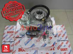 Турбина Toyota CT12 на 2C/2СT/3C/3CT 17201-64050, Подарки! Скидки! во Владивостоке Турбина. Toyota: Lite Ace, Lite Ace Noah, Town Ace, Master Ace Surf, Town Ace Noah 2CT, 3CT