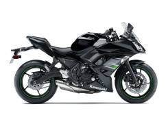 Kawasaki Ninja 650R, 2019 