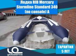 Лодка РИБ Stormline Standard 340 (no console) AL во Владивостоке Stormline Airdeck Standart. 2019 год, длина 3,40 м., двигатель без двигателя