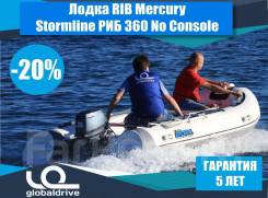 Корейская лодка Mercury Rib 360, стеклопластиковое дно, гарантия 5 лет во Владивостоке Mercury. 2019 год, длина 3,60 м., двигатель без двигателя