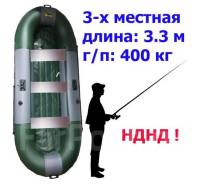 Трехместная надувная гребная лодка. Инзер-2(330)Турист НДНД. в Якутске Инзер. 2019 год год, длина 3,30 м., двигатель без двигателя