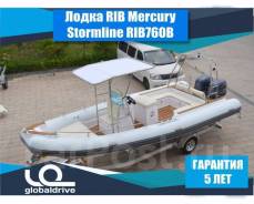 Лодка РИБ Stormline RIB760B во Владивостоке Stormline. 2019 год, длина 7,60 м., двигатель без двигателя. Под заказ