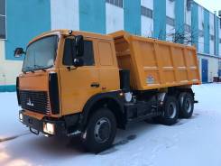 Купава МАЗ, 2018 в Иркутске Купава МАЗ. МАЗ Купава 673105, 20 000 кг., 6x4. Под заказ