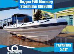 Лодка РИБ Stormline RIB960B во Владивостоке Stormline. 2019 год, длина 9,60 м., двигатель без двигателя. Под заказ